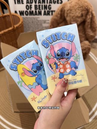迪士尼新出的史迪仔印花手帕纸也太可爱了吧! 关键才这个价就到手24包!#卡通抽纸 #史迪仔#手帕纸#我可真会买#超便宜超划算