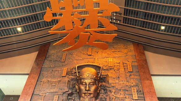 独步南境 卓尔不群#博物馆 #爨乡陆良