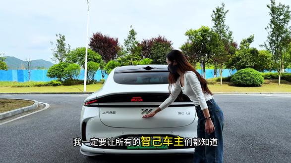 我们车辆隔音不好,平时开车胎噪风噪非常大都是减配了隔音密封条下雨洗车水渍灰尘也会进入车里时间长了还会生锈异响,坐在车里体验感非常差快来安排这个智己专用隔音密封条#汽车用品 #汽车好物 #汽车隔音降噪 #智己汽车 #密封条