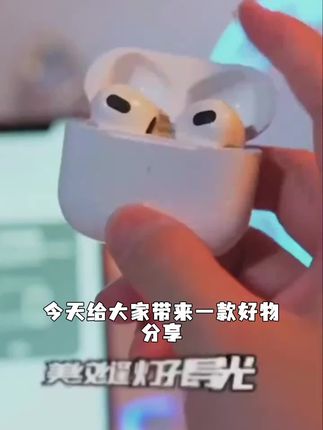 适用oppo蓝牙耳机无线适用oppo原装耳机5g手机专用高音质游戏音乐