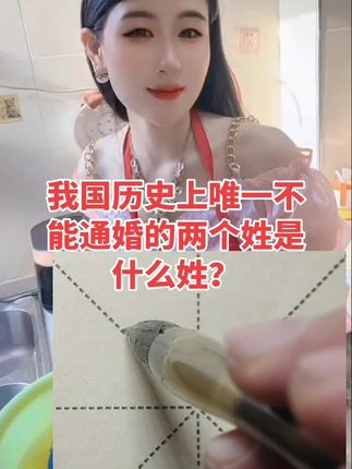 #写字是一种生活