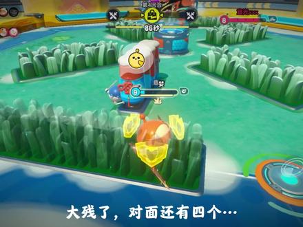 小红的一夫当关(3)#蛋仔派对