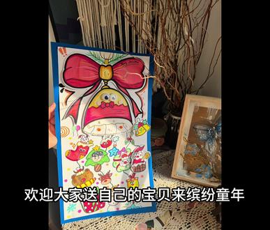 🎨手绘圣诞风铃|把可爱揣进画里
·
今天的快乐是马克笔给的!
从空白画纸到立体风铃,一步步把圣诞元素变活:
▫️给铃铛加“表情”,瞬间从装饰变“崽崽”