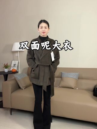 气质穿搭#通勤搭配