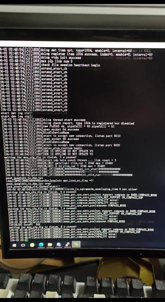 串口刷机小技巧 #敲代码的日常 #计算机程序代码 #编程工具选择 #电脑软件操作 #深夜代码调试