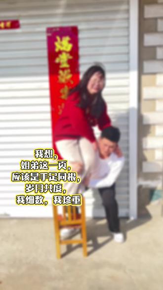 我想,弟弟这一页,应该是手足同根,岁月共渡#手足情深无可替代 #和你们没弟弟的说不清楚