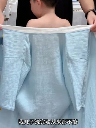 【如之纺】A类纯棉纱布儿童浴袍男女童小孩洗澡家用吸水可穿式浴巾