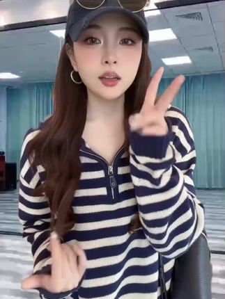 2025春秋新款连帽条纹针织衫女士宽松阔腿休闲裤时尚套装洋气女装