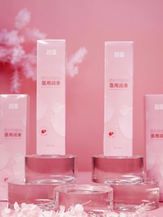 #名流#名流计生用品旗舰店