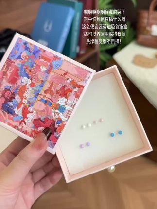 个位数就能拿下这么好看的耳钉!!#时尚饰品 #耳饰搭配 #饰品分享 #首饰分享 #配饰的重要性