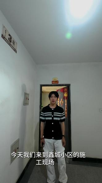 吊顶基础完工 造型轮廓清晰 静待后续工序 #装修 #吊顶 #年轻人装修思路