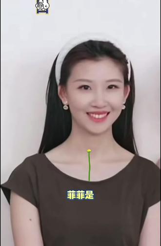 菲菲,非同一般#董宇辉#与辉同行#兰知春序#宇辉拥有最温暖的评价区 #2026行稳致远