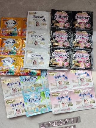 巨香巨好闻,泰国原装进口#hygiene柔顺剂 #洗衣服就靠它了 #香味持久 #原创视频