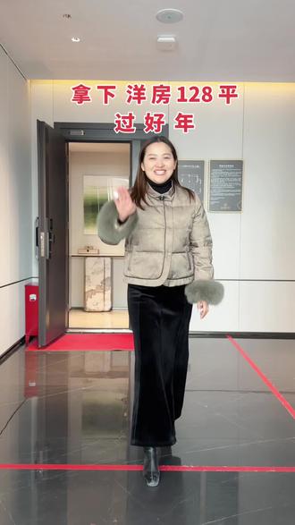 2026年第16集,蓝城凤鸣书院 国企 放心 把心可以放在肚子里 睡个好觉 。128 平 四室两厅两卫