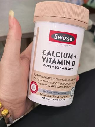 #斯维诗维生素D #斯维诗柠檬酸钙 #swisse成人钙 #swisse钙片