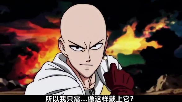 龙珠动漫战争超燃同人动画