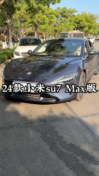 去年这时候买小米要加价,如今市场行情跌到谷底#小米拆车解析 #上热门 #小米su7max #二手车