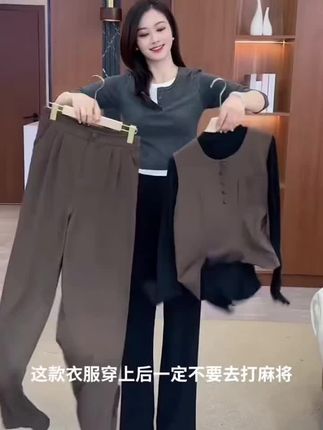 #休闲减龄穿搭 @抖音小助手