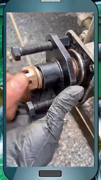 拆卸三轮车半轴半轴外圈用这套工具轻松拆卸!#电动车维修 #拆卸半轴 #半轴拉马 #半轴拉马工具