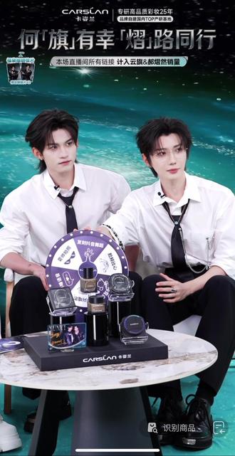 普普说,山海皆可平,万事皆可期
普普说,显眼包是快乐的小王子
赢了的人听输了的人的话,普普说应该的