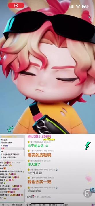 让我们恭喜玉米叭叭彭鱼燕@𝑇.燚ʸⁱ🔥(四火 加入“燚个艾鹤的萨妹儿”战队!我们的口号是“喝!”#听潮阁礼燚 #燚点燚滴 #翻唱#听潮阁二创 #队决季之我们的歌