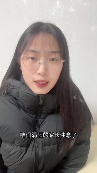 好事情,安徽省中考彻底改革了!#中考 #地理 #生物