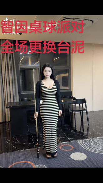 @智因甜甜🎱 智因桌球派对台泥更换完毕