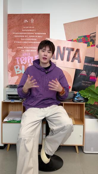 绑带、魔术贴、旋钮…孩子篮球鞋到底怎么扣?别选错了! #篮球鞋怎么选 #旋钮系统 #儿童运动安全 #家长必看 #球鞋科技