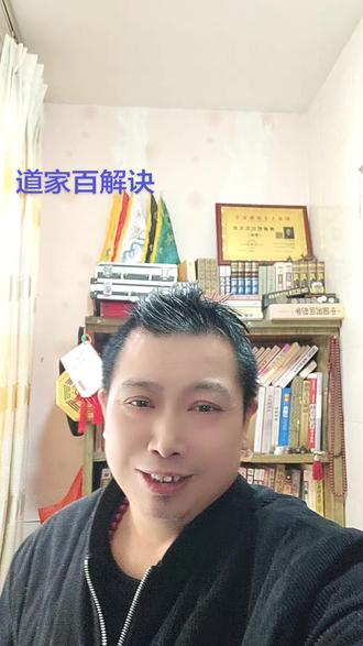 #分享我的声乐学习经验 #我收藏的生活小常识 #用抖音记录人生 ,祝大家新春快乐!