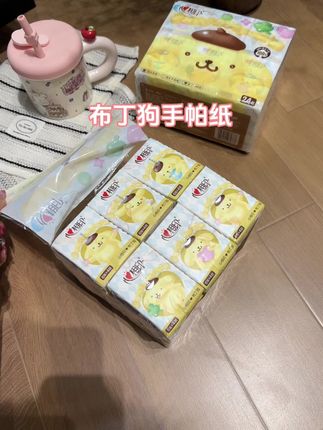 我现在出门必带一包,掏出来的时候朋友都夸可爱连日常社交都多了点小亮点,实用又治愈,这波真的没买错!#母婴好物 #强烈推荐 #颜值高 #抖音推荐好物