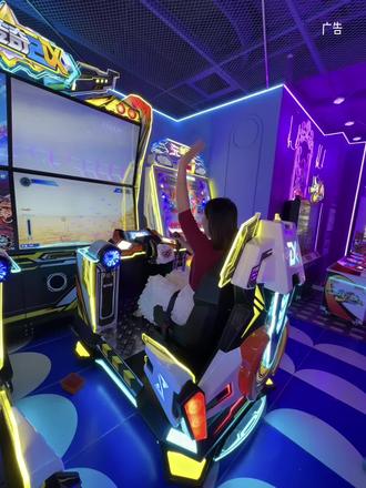 #上热门 今年跨年来吾悦广场参加音乐会篝火晚会的,不要错过酷玩时代#亲子游玩好去处 #跨年 #电玩城 #今年跨年怎么过