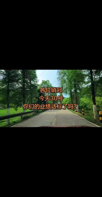 比起遥不可及的永远,我更珍惜每一个触手可及的今天😀