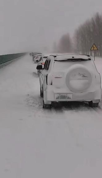 大年初六、黑龙江大雪、高速封了。#分享一张你爱车的照片 #厉害了我的车 #厉害了我的车🔥🔥🔥 #用车知识