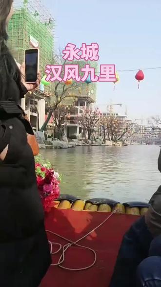 春节在即,汉风九里100套TGF,等你来选,