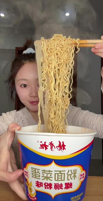 螺蛳粉味粉面菜蛋#杨掌柜粉面菜蛋 #螺蛳粉味粉面菜蛋