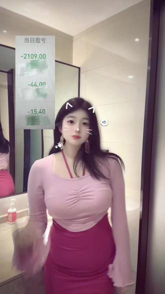 开启b计划 擦边补仓#补仓 #大a #基金 #股市