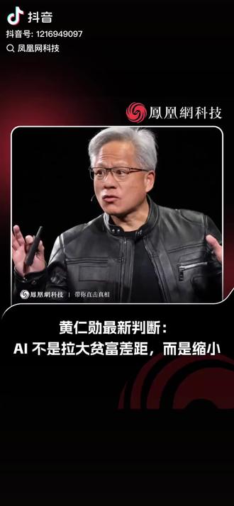 人类在10年之内肯定会进入共产主义社会了。