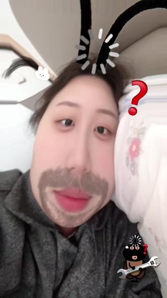 长佩,希望你懂点事儿嗷#小潭山没有天文台 #长佩文学