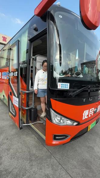 金堂往返成都,经济实惠方便快捷出行方式就选天府行便民快巴#天府行#天府行便民快巴#金堂#成都#便民快巴