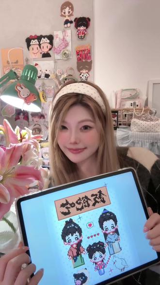 画逐玉拼豆图| 甜蜜的一家三口和隼隼。今天又是画拼一体机😆😆😆
#拼豆图纸 #逐玉拼豆 #樊长玉 #谢征 #拼豆