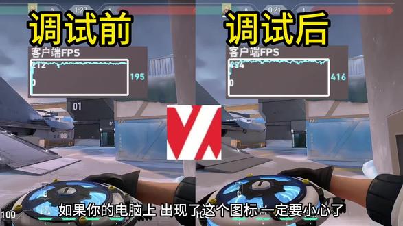 如果你的电脑上,出现了这个图标,一定要小心了,为什么这么说呢,因为就算你不用它,它也在后台占你的性能,现在我来教大家如何解决它