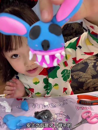 恐怖史迪仔粘土
#手工diy #轻粘土