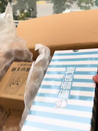 爱喝花果茶的姐妹看过来!蜜雪冰城新出了花果茶组合,每个口味都不踩雷!不爱喝水就泡它!#蜜雪冰城 #花果茶 #多喝水