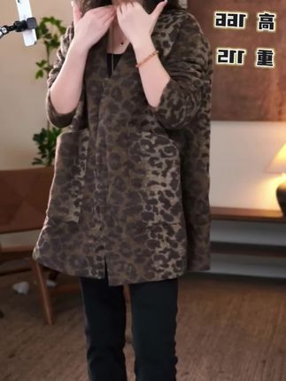 #穿搭分享 #女装穿搭 #每日分享 #外套穿搭 #时尚气质穿搭