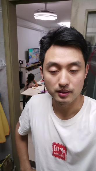 最近流行豆包看孩子写作业,确实方便。要情绪特别稳定