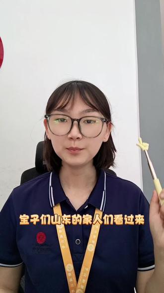 山东考公人必存✅省考补录全时间线!犹豫直接无岗可报
#山东省考 #省考补录 #山东考公 #考公上岸 #公务员补录