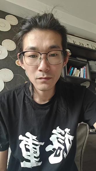 紫微疾厄宫真相大揭秘