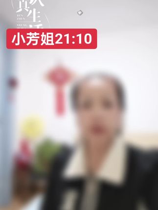 好物分享#记录美好生活每一天 #继续加油 #