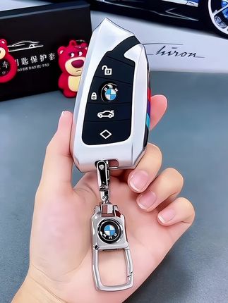 #宝马钥匙套 #汽车好物 #汽车钥匙套 #汽车用品 #宝马