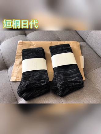 #羊毛袜 #日本好物分享 #过膝袜 #长筒袜 #保暖又好看 日本产丝绸羊毛袜,要不要来一个